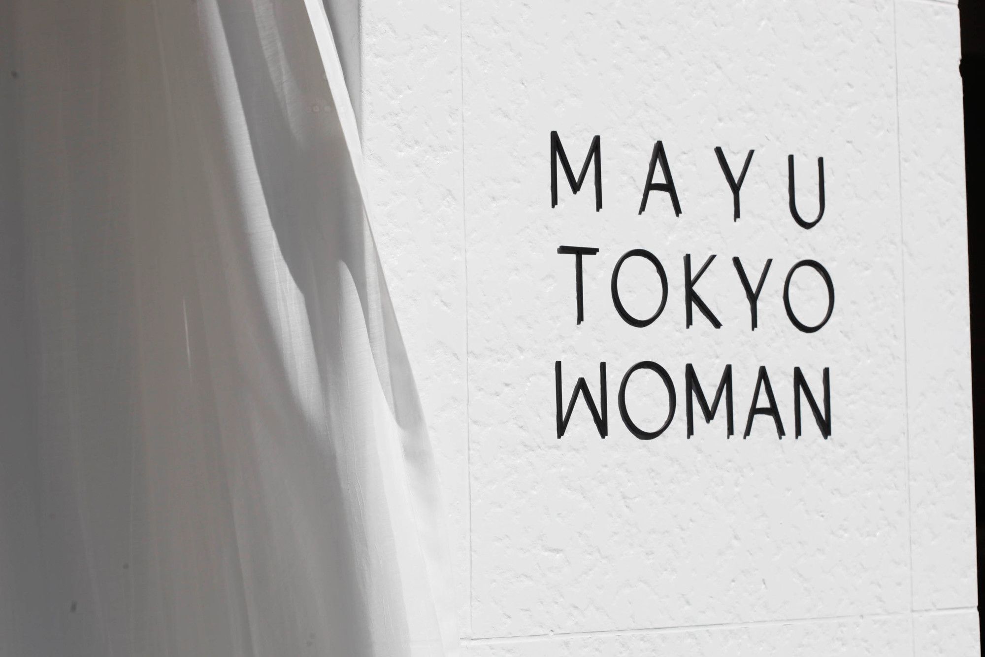 Mayu Tokyo Woman Εξωτερικό φωτογραφία